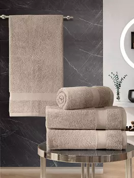 Полотенца Karna