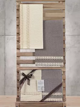 Полотенца Karna