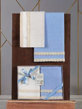 Полотенца Karna