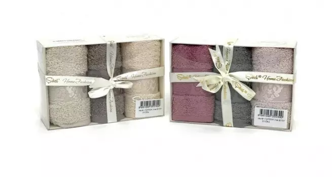 Полотенца KARVEN