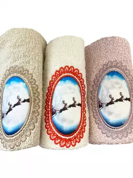 Полотенца KARVEN