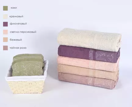 Полотенца KARVEN