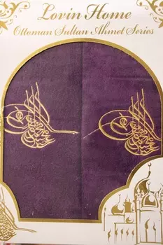 Полотенца LOVIN HOME