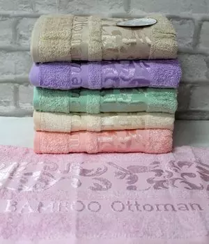 Полотенца Luzz