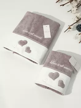 Полотенца Maison D'or