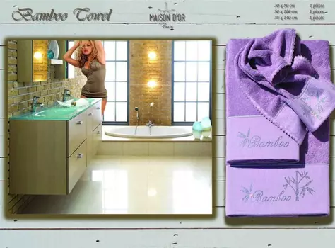 Полотенца Maison D'or