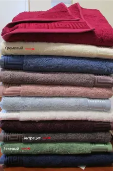 Полотенца Maison D'or