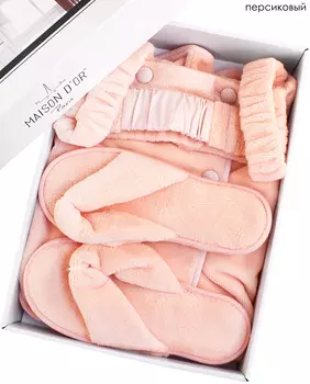 Полотенца Maison D'or