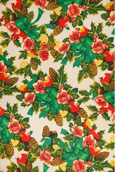 Полотенца Мари Санна