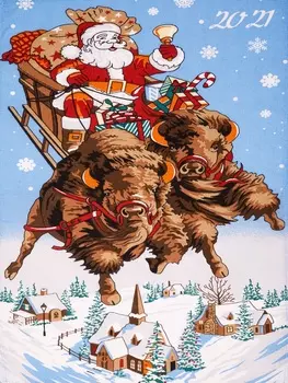 Полотенца Мари Санна