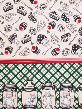 Полотенца Мари Санна