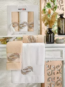 Полотенца Meteor