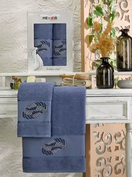 Полотенца Meteor