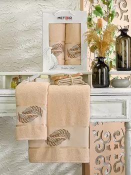 Полотенца Meteor