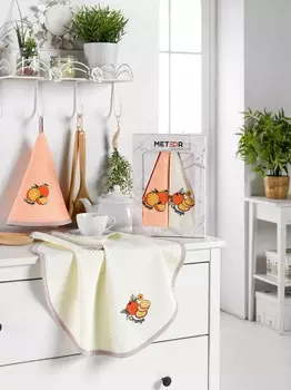 Полотенца Meteor