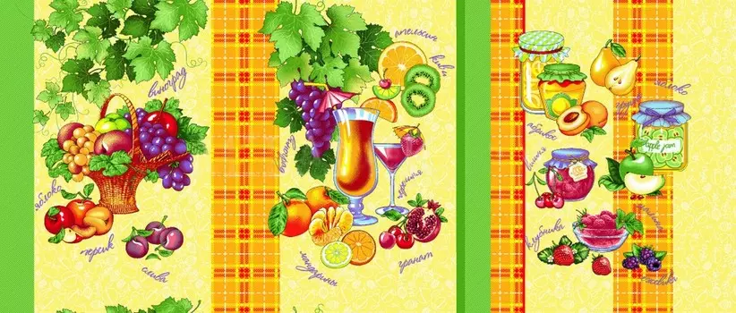 Полотенца MILANIKA