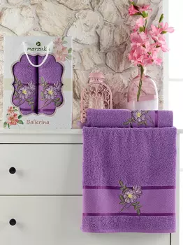 Полотенца Oran Merzuka