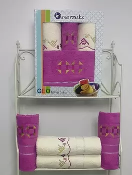 Полотенца Oran Merzuka