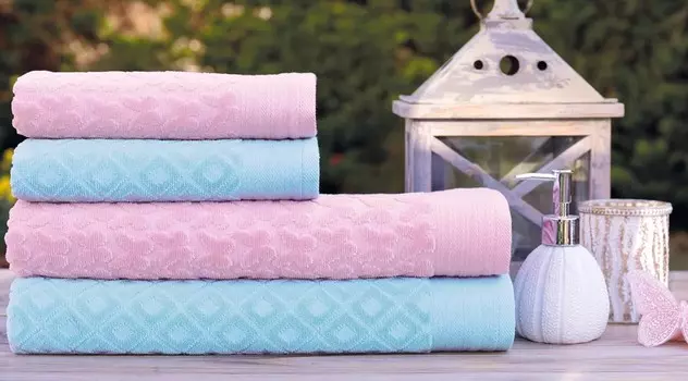 Полотенца Ozdilek