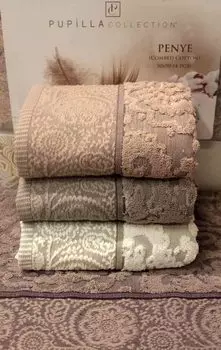 Полотенца Pupilla