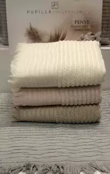 Полотенца Pupilla