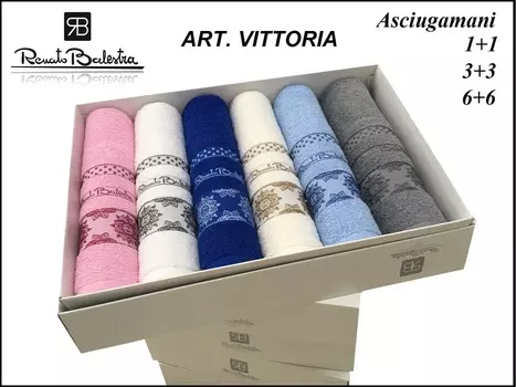 Полотенца Renato Balestra