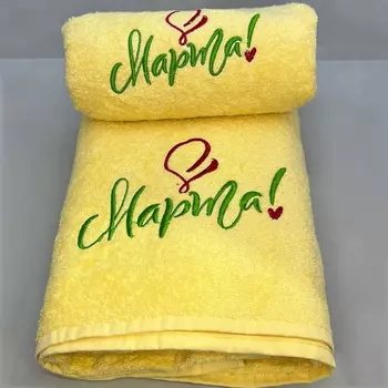 Полотенца Safia Home