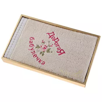 Полотенца Santalino