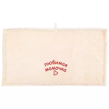 Полотенца Santalino