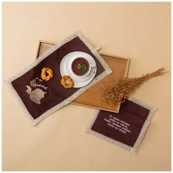 Полотенца Santalino