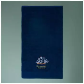 Полотенца Santalino