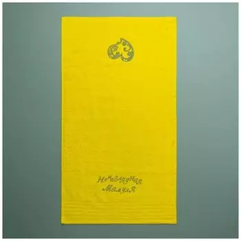 Полотенца Santalino