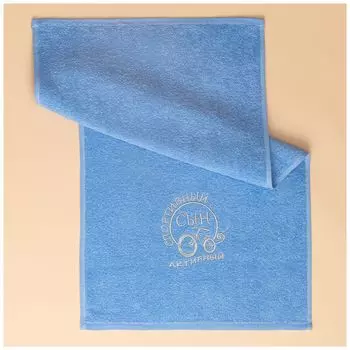 Полотенца Santalino