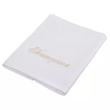 Полотенца Santalino