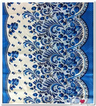 Полотенца Шуйские Ситцы