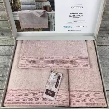 Полотенца Sikel