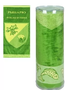 Полотенца Soavita