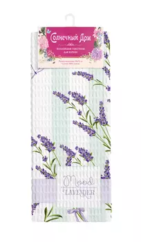 Полотенца Солнечный Дом