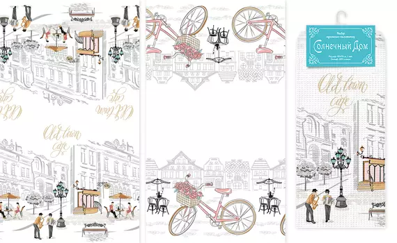 Полотенца Солнечный Дом