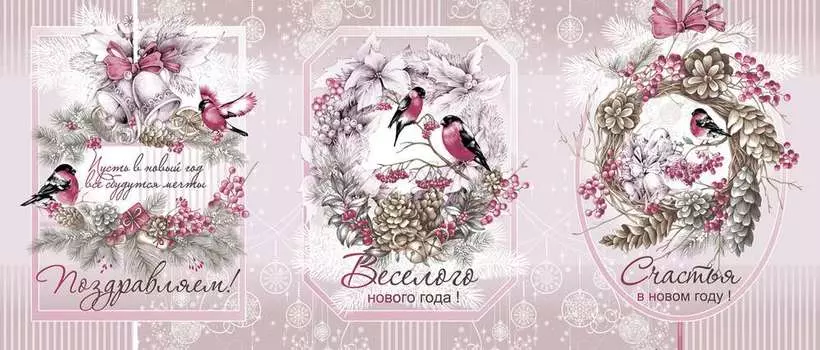 Полотенца Текс-Дизайн