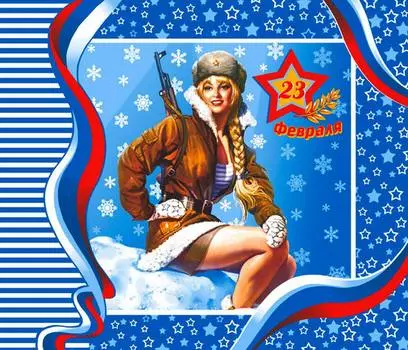 Полотенца Текс-Дизайн