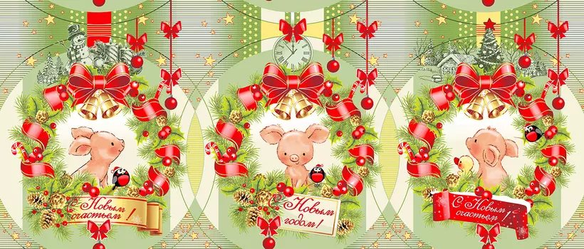 Полотенца Текс-Дизайн