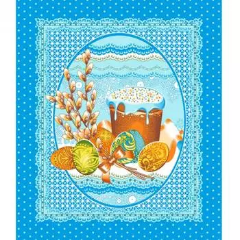 Полотенца Текс-Дизайн