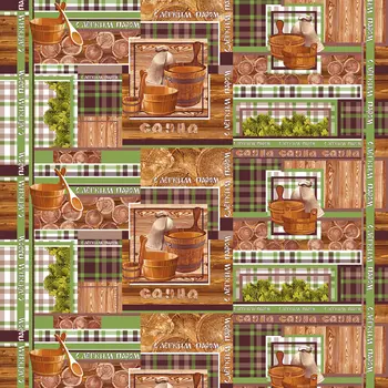 Полотенца Текс-Дизайн