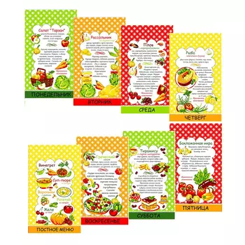 Полотенца ТМ Вселенная текстиля