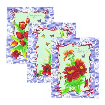 Полотенца ТМ Вселенная текстиля