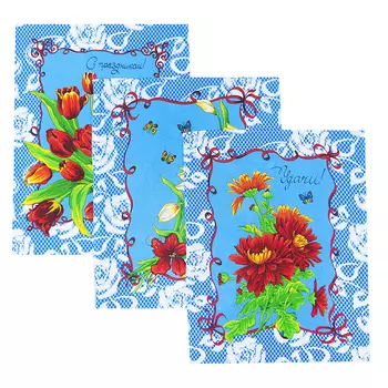 Полотенца ТМ Вселенная текстиля