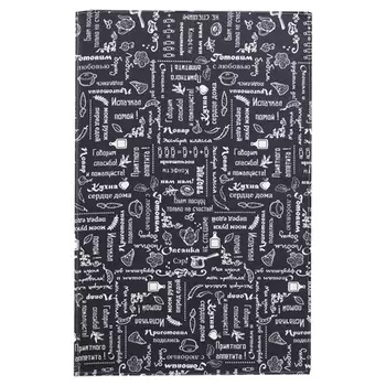 Полотенца Традиция