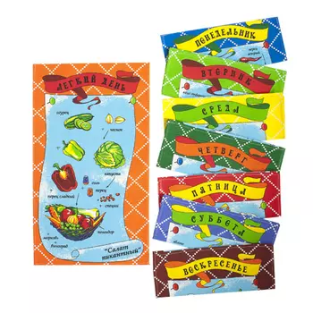 Полотенца Традиция