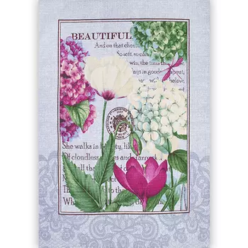 Полотенца Традиция